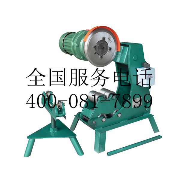 切管機25-219型